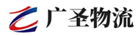 泉州到新余物流公司